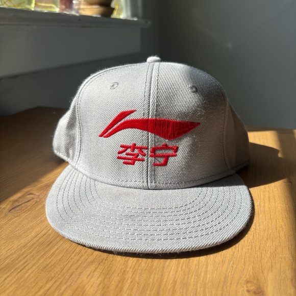 Li Ning Other - Grey and Red Li Ning Hat with snapback